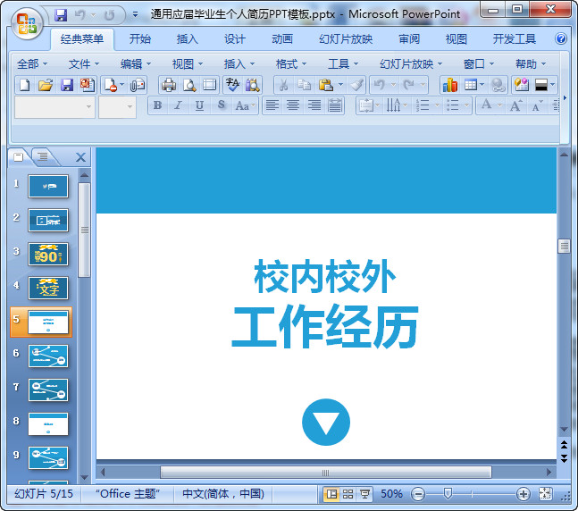 快照85.jpg