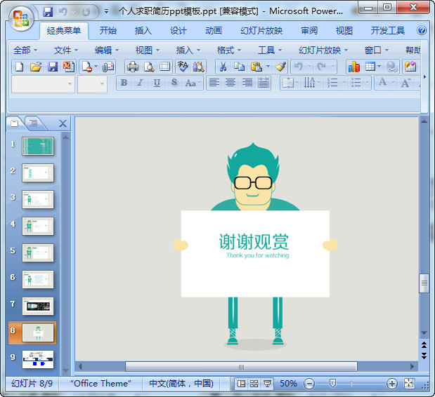 快照90.jpg