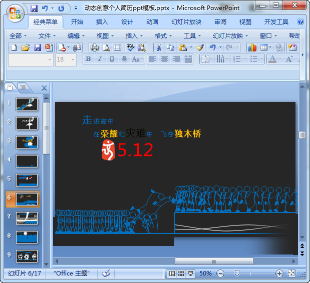 快照117.jpg