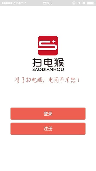 늺Ñapp؈D