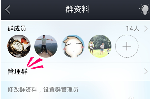 点击查看大图