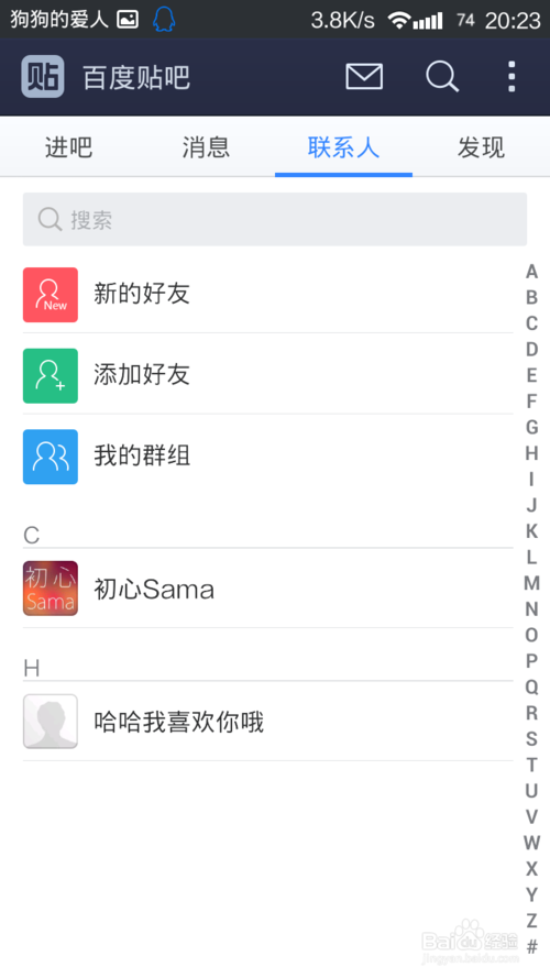 �ٶ������������Ӻ���