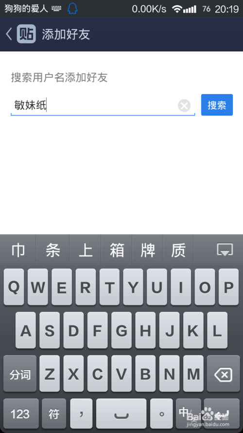 �ٶ������������Ӻ���