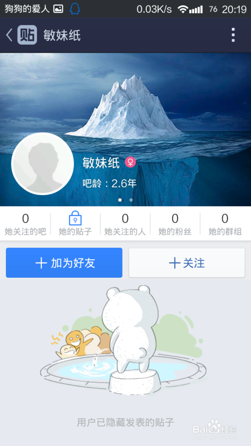 �ٶ������������Ӻ���