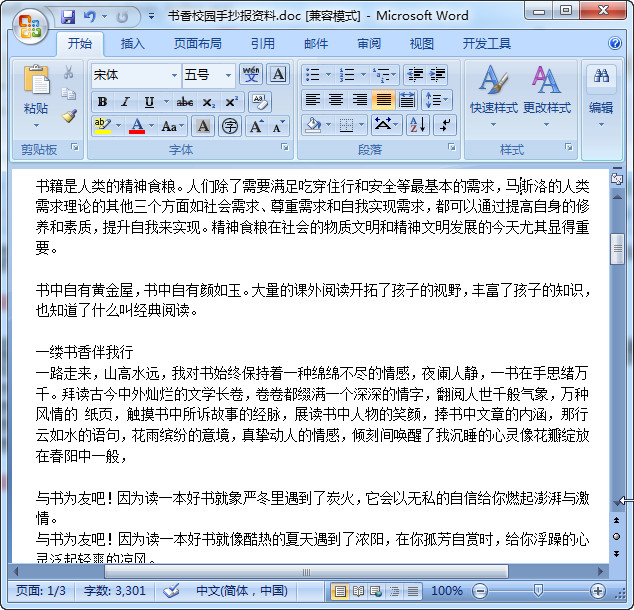 快照158.jpg