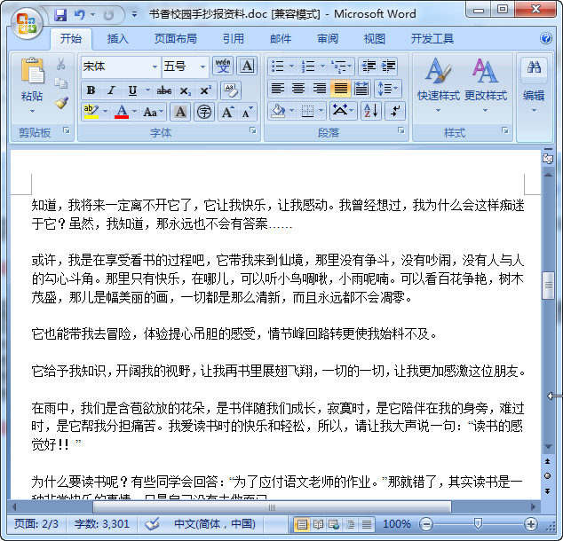 快照159.jpg