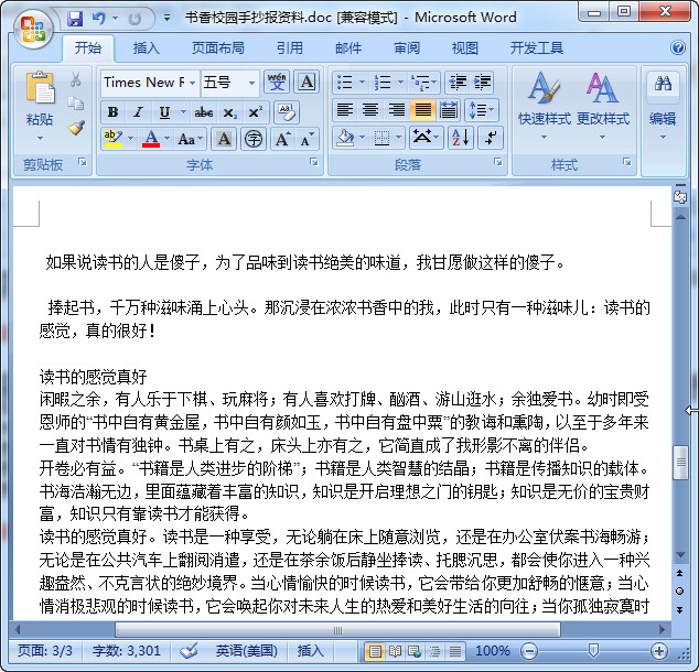 快照160.jpg