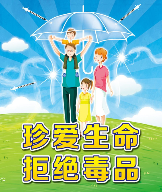 快照21.jpg