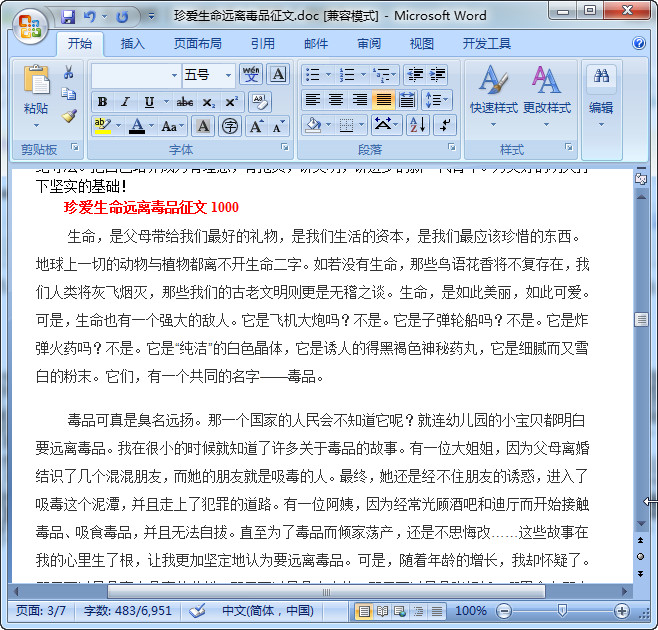 快照29.jpg