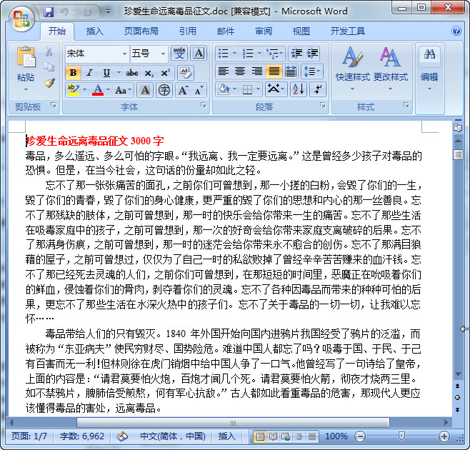 快照30.jpg