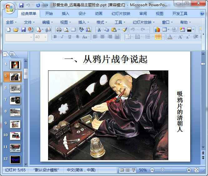 快照38.jpg