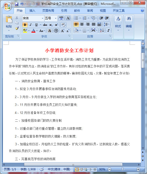 快照122.jpg
