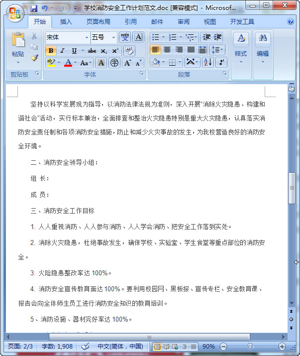 快照123.jpg