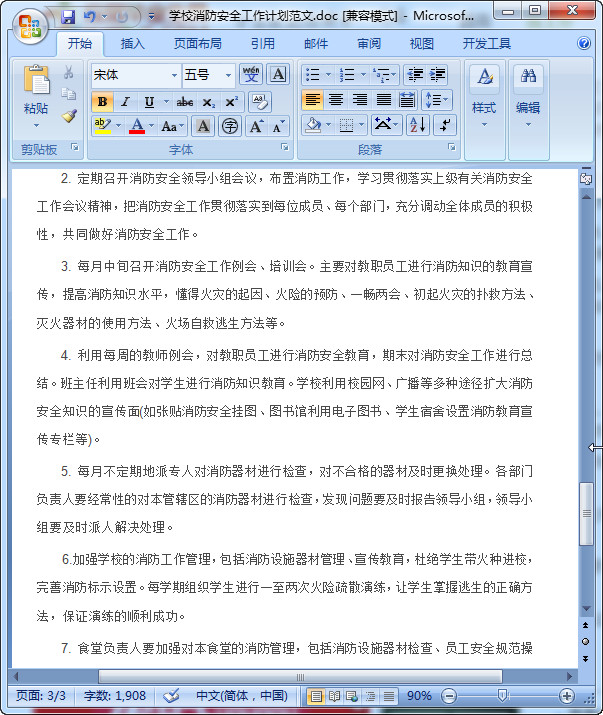 快照124.jpg