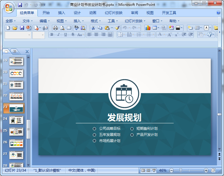 快照4.jpg