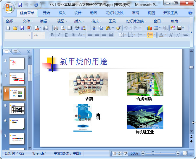 快照39.jpg