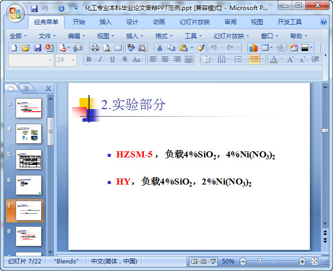 快照41.jpg