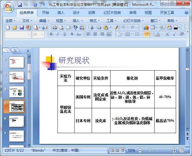 快照40.jpg