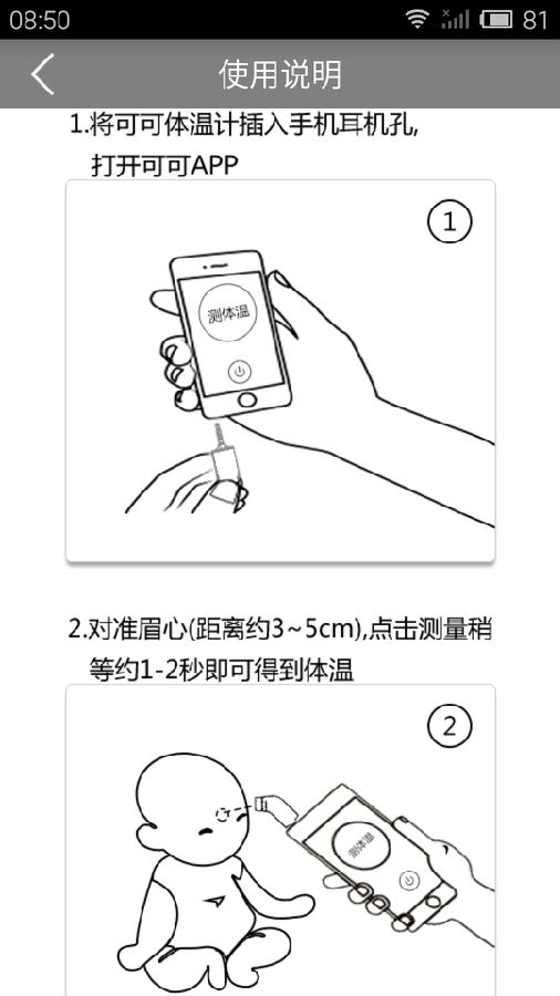 4bbb2856-c268-40bd-b779-9b9316e81e81.jpg