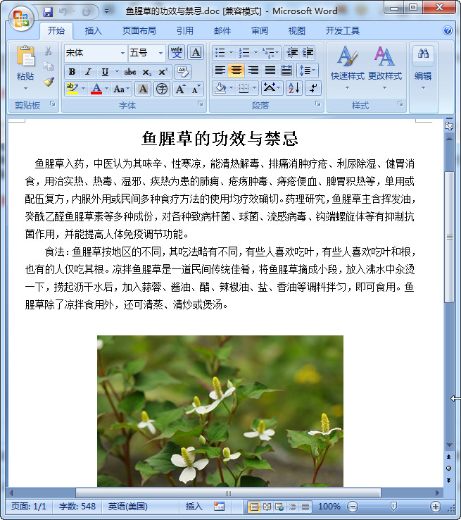 快照59.jpg