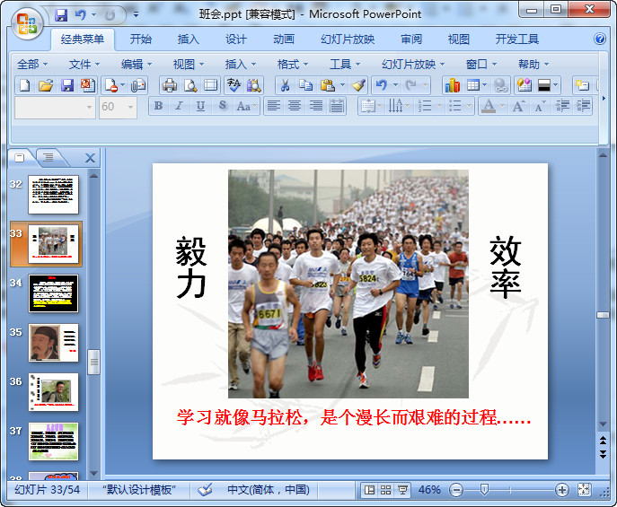快照73.jpg