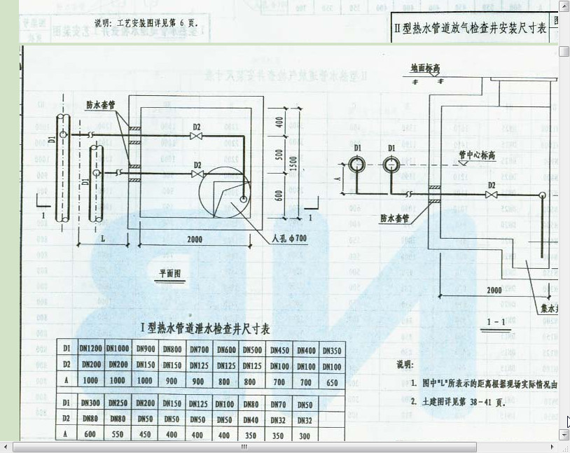 快照90.jpg