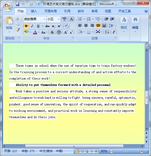 快照132.jpg