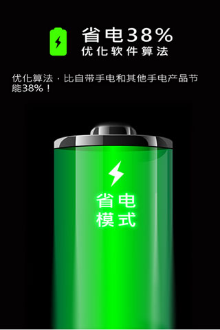 20151103110130255.jpg