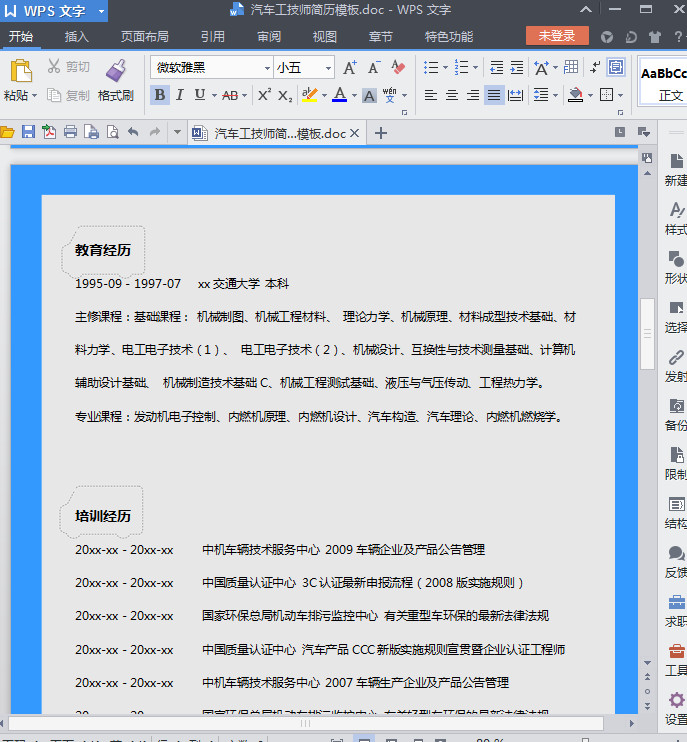 快照29.jpg