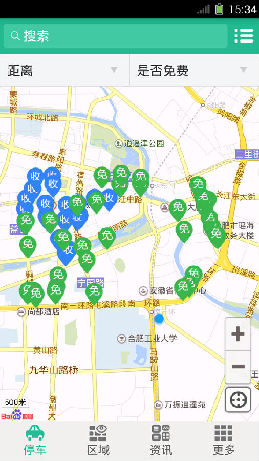 1014544_2a1518c2f-3de4-40ec-8158-c9a1877b4cf5.png