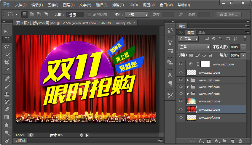 快照75.jpg