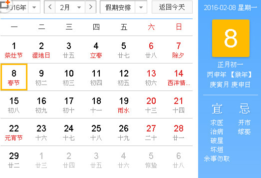 快照83.jpg
