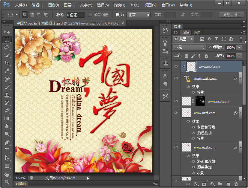 快照92.jpg