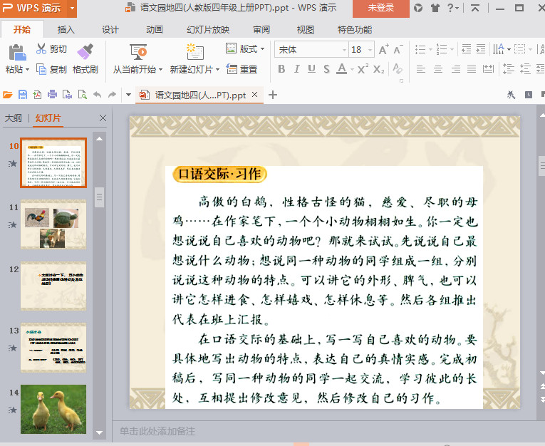 快照112.jpg