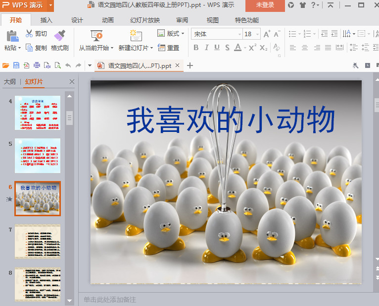 快照111.jpg