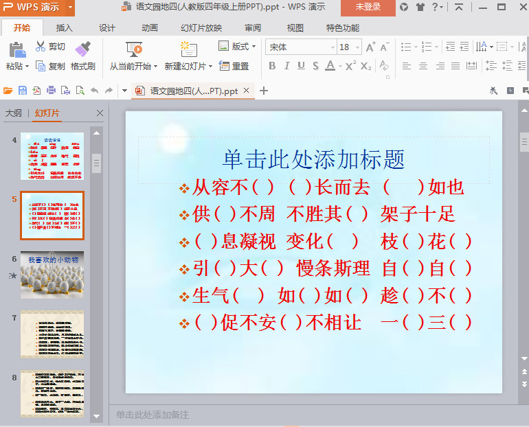 快照110.jpg