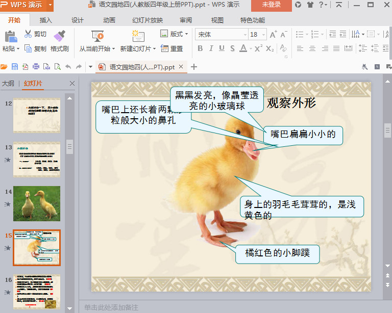 快照114.jpg