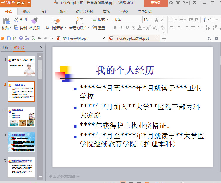 快照127.jpg