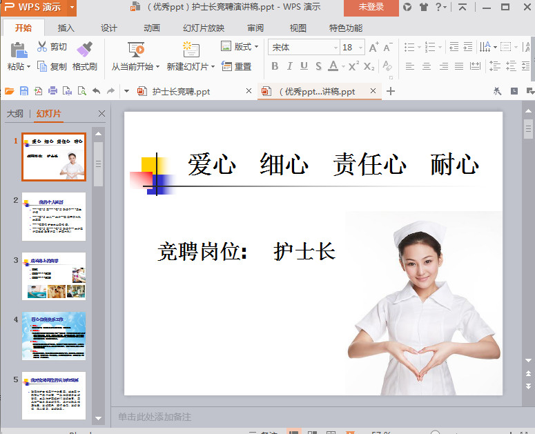 快照126.jpg