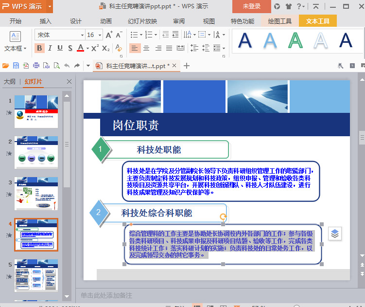 快照131.jpg