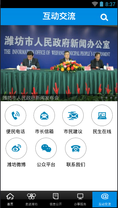 快照5.png