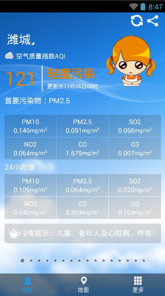 快照3.png