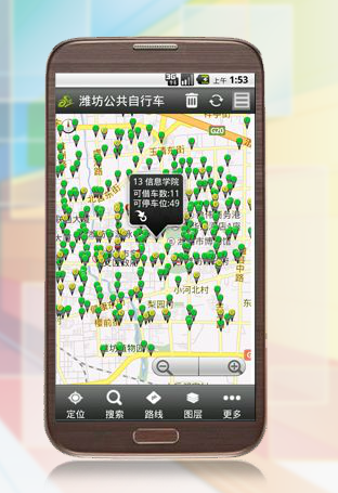 快照3.png