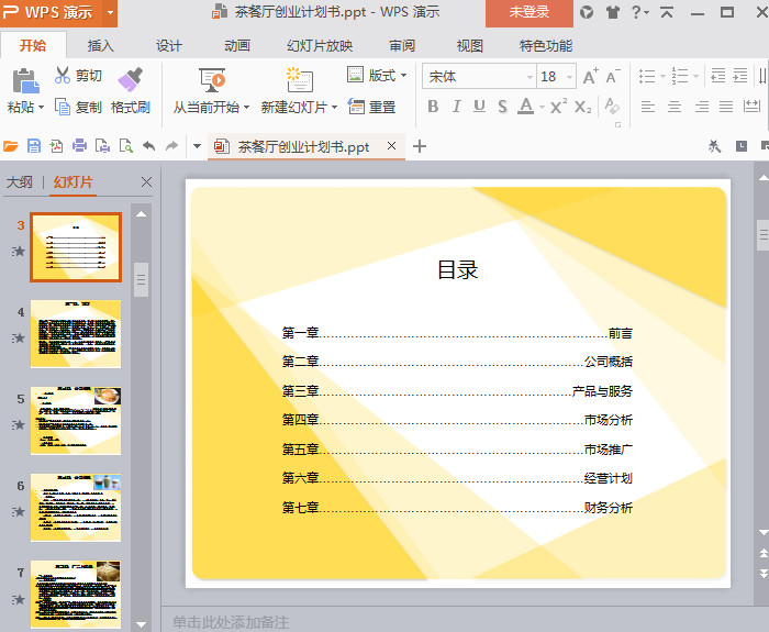 快照9.jpg