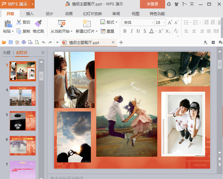快照15.jpg