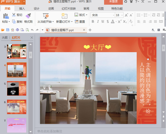 快照16.jpg