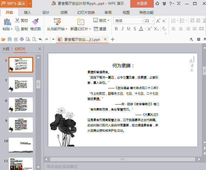 快照25.jpg