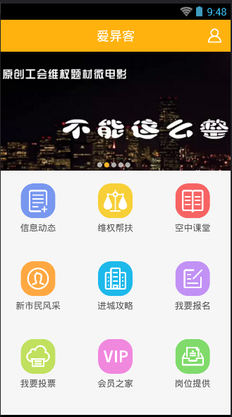 快照4.png