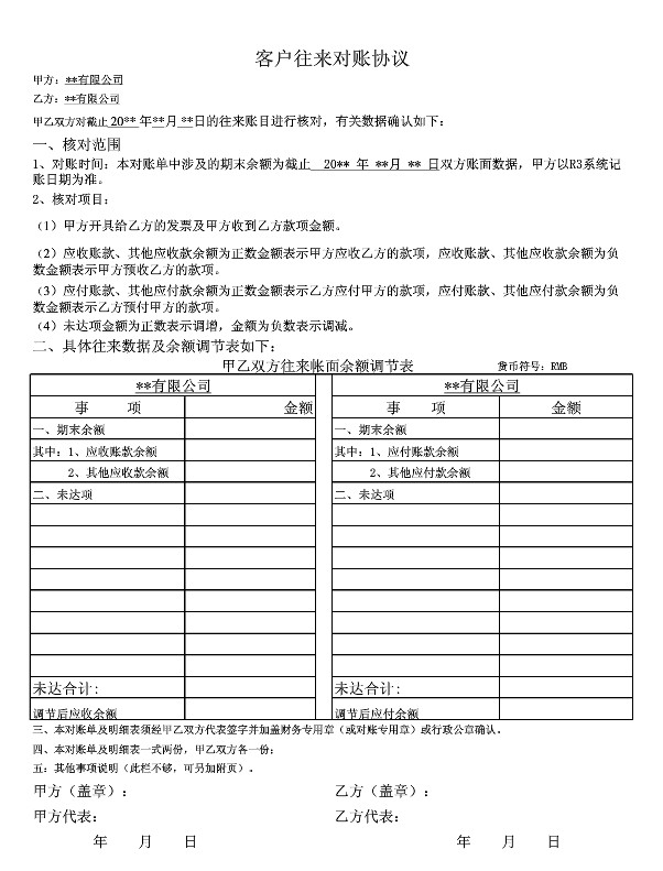 快照69.jpg