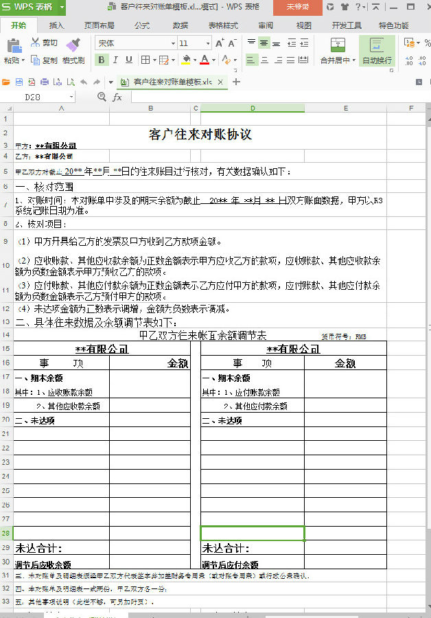 快照68.jpg